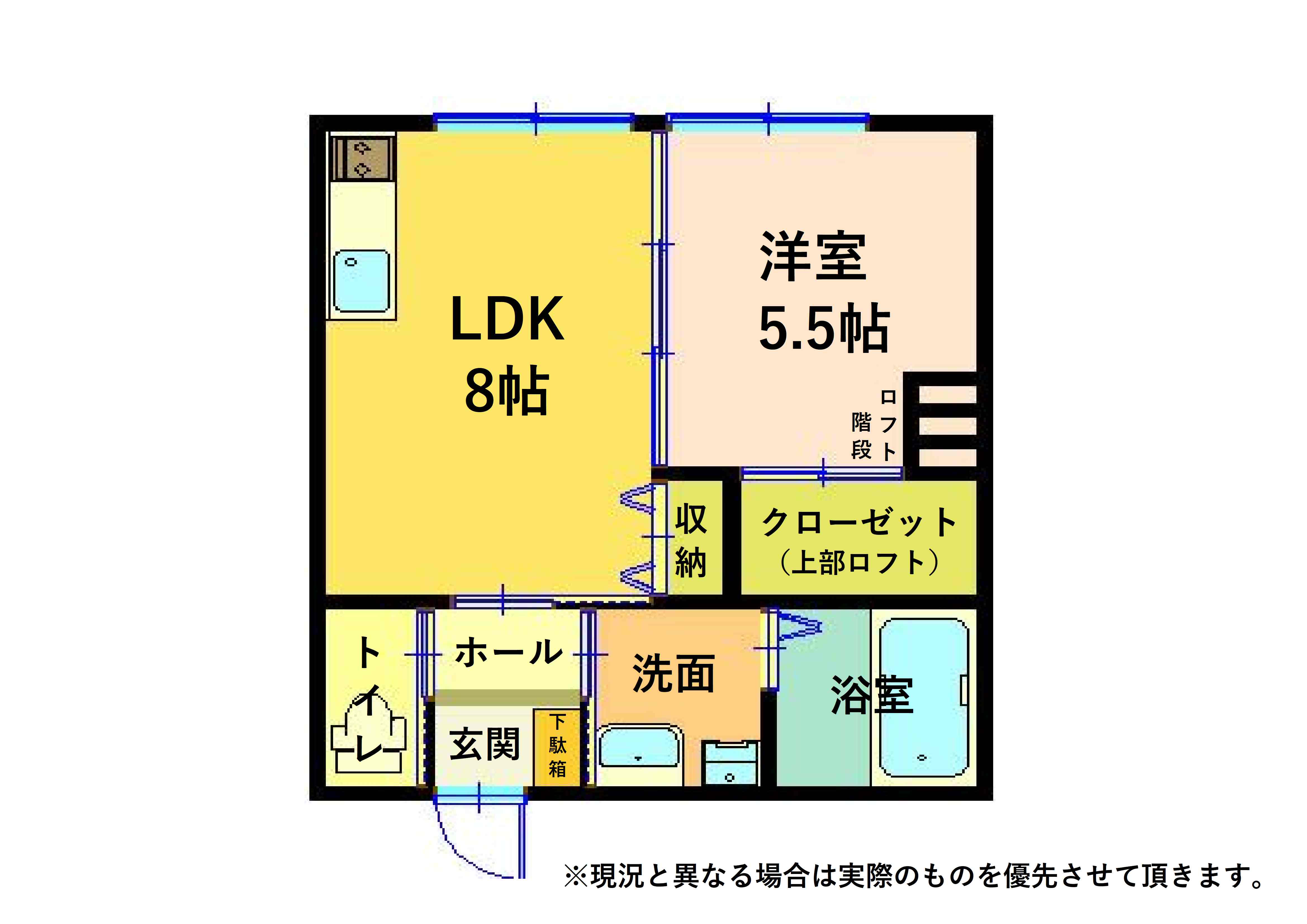 Liberte(リベルテ)の間取り