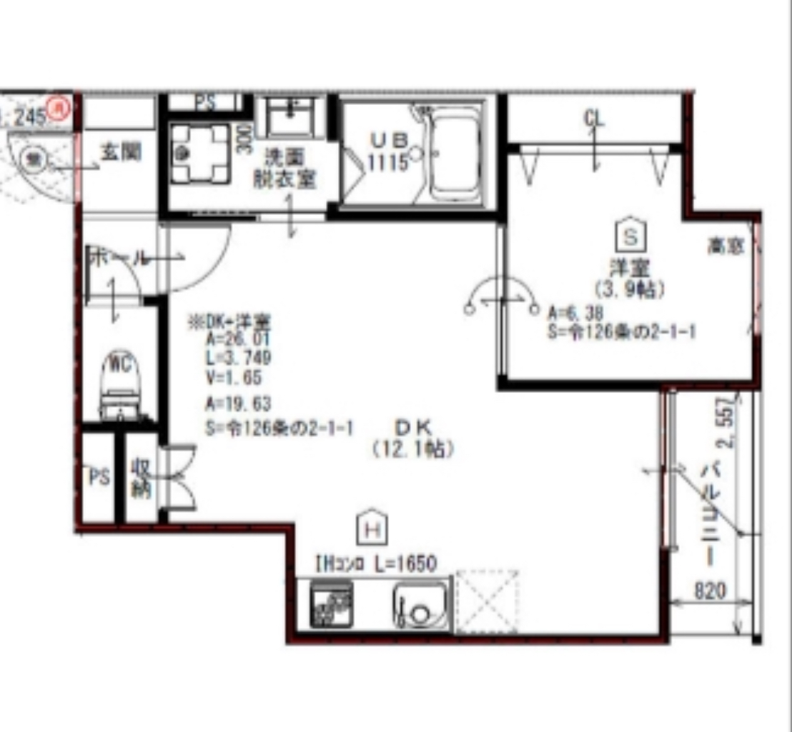 EIJU Koyamaの間取り