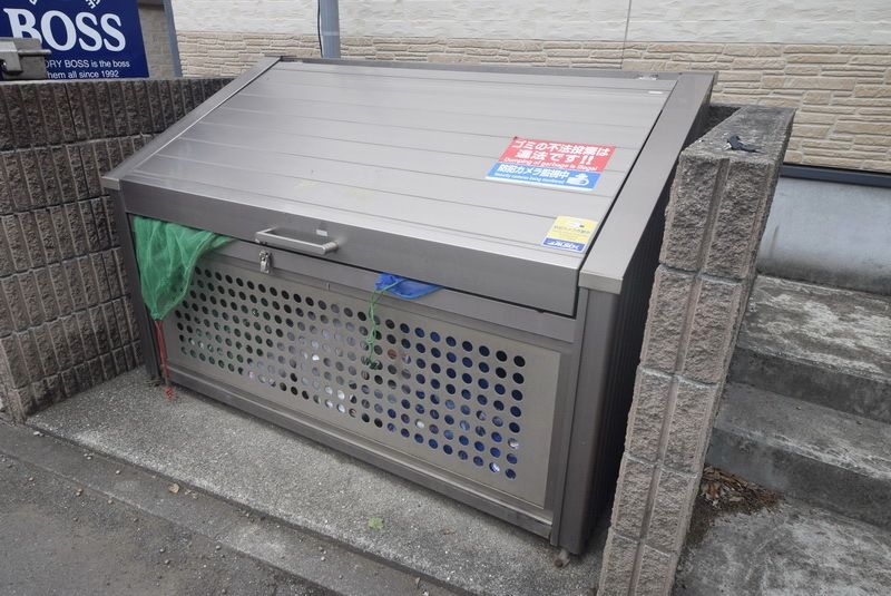 その他共有部分　共有部分