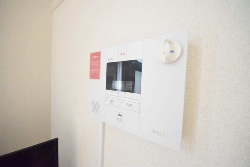 セキュリティ　設備