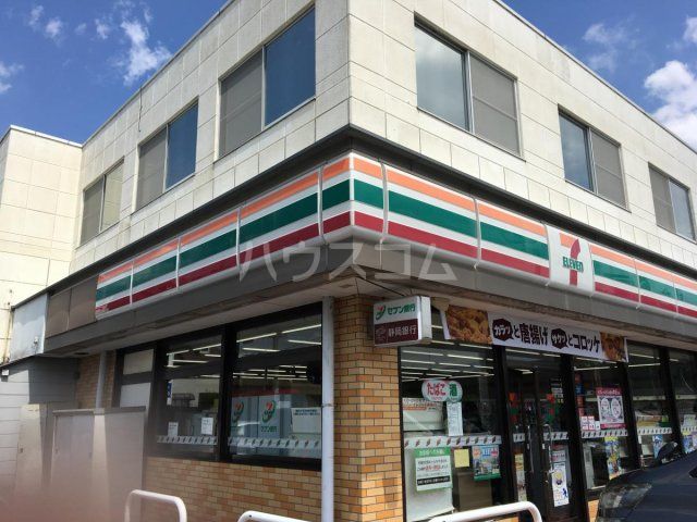 コンビニ　セブン‐イレブン 裾野茶畑店（コンビニ）まで315m