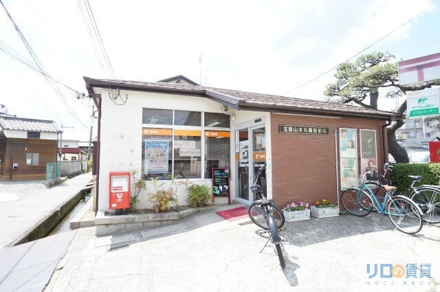 【（仮称）宝塚市山本南１丁目新築アパートの郵便局】