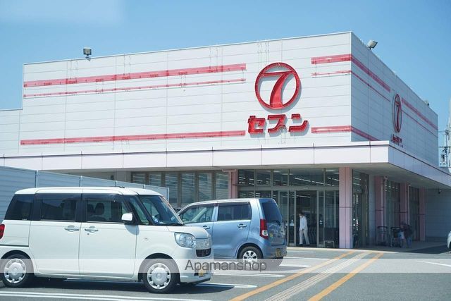 スーパー　セブン富岡店（スーパー）まで662m