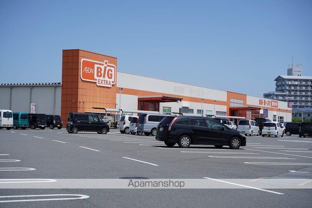スーパー　ザ・ビッグエクストラ阿南店（スーパー）まで1525m