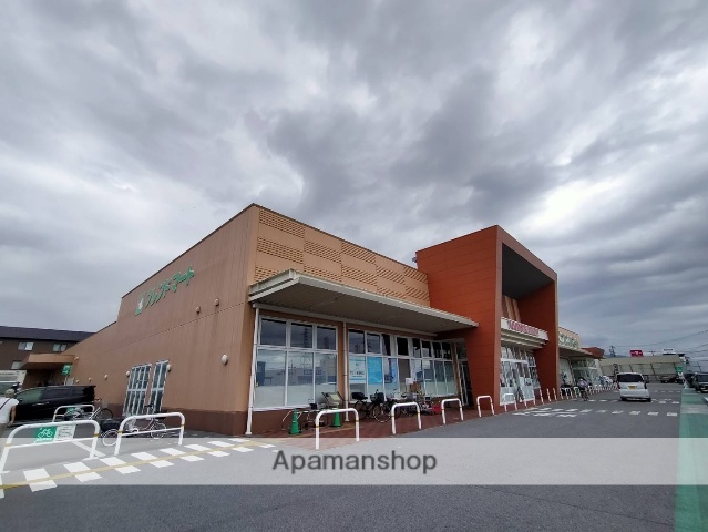 スーパー　フレンドマート長浜平方店（スーパー）まで150m