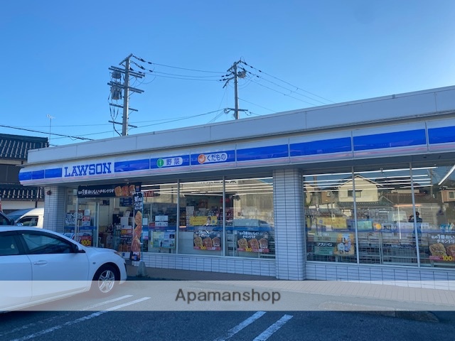 コンビニ　ローソン長浜平方店（コンビニ）まで228m