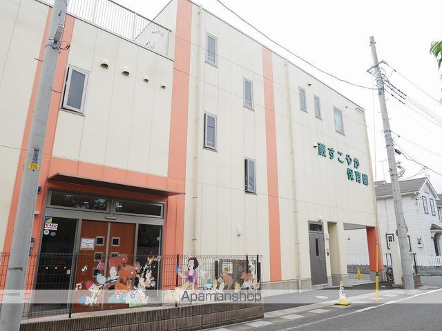 幼稚園・保育園　蕨すこやか保育園（幼稚園・保育園）まで495m