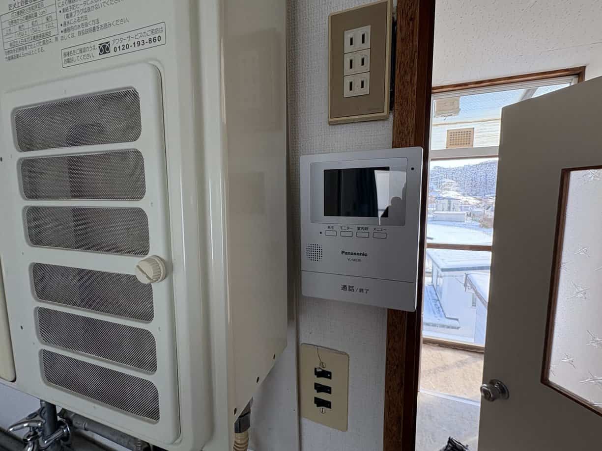 グリーンハイツEMUIIのその他写真