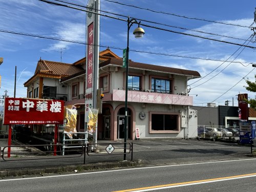 【サンハイツの飲食店】