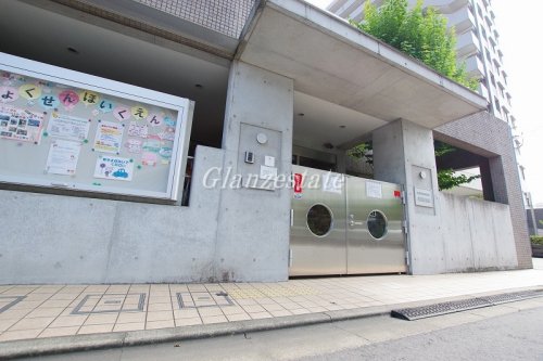 【川崎市中原区中丸子のアパートの幼稚園・保育園】