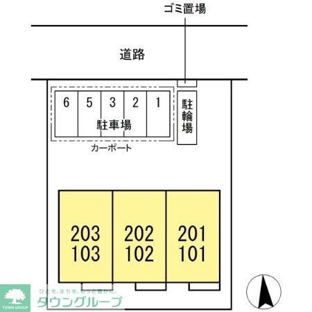 【柏市小青田のアパートのその他】