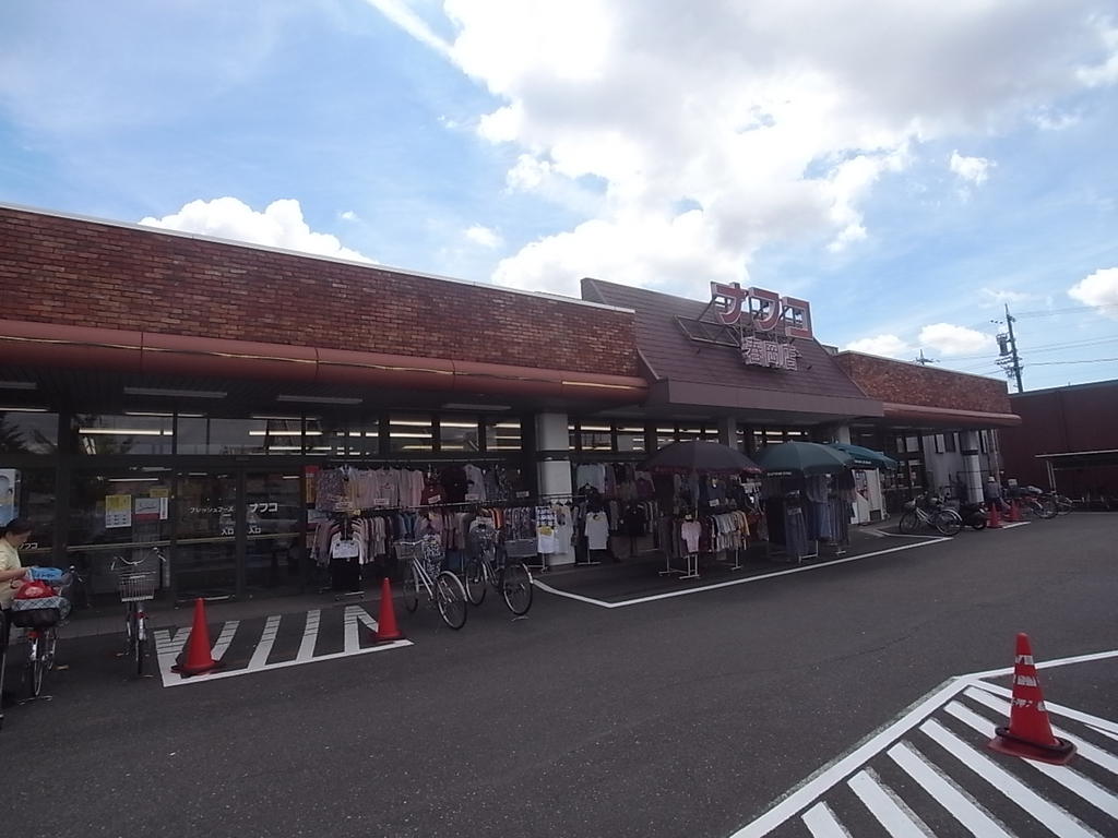 【名古屋市千種区城木町のアパートのスーパー】