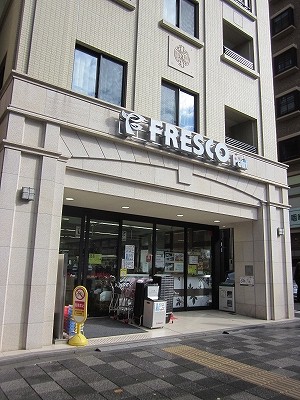 【京都市中京区壺屋町のマンションのスーパー】