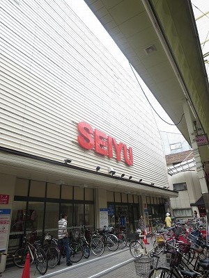 【京都市中京区壺屋町のマンションのスーパー】