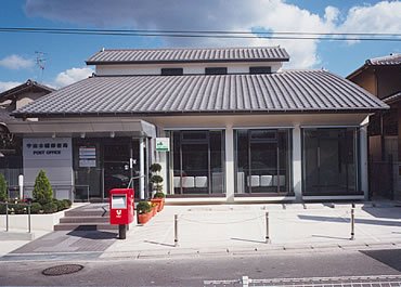 【宇治市木幡のマンションのその他】