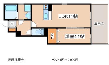 姫路市四郷町本郷のアパートの間取り