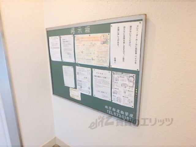 ロビー　ロビー