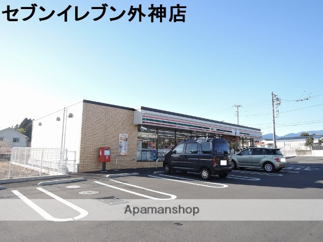 コンビニ　セブンイレブン（コンビニ）まで616m