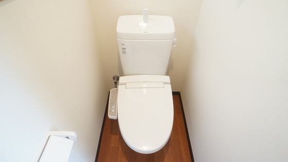 トイレ　シャワー付きトイレ