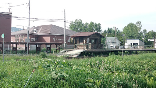 その他　JR愛し野駅（その他）まで1611m