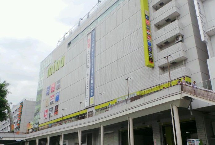 ショッピングセンター　ミーナ町田（ショッピングセンター）まで350m
