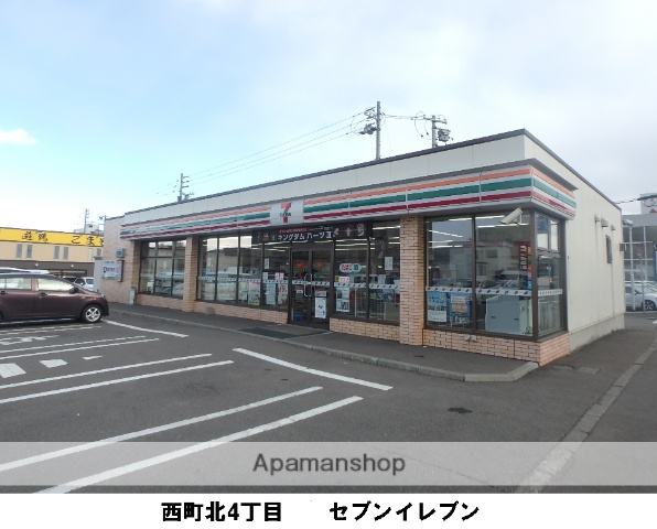コンビニ　セブンイレブン（コンビニ）まで570m