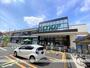スーパー　みやぎ生活協同組合 錦町店（スーパー）まで1338m