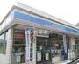 コンビニ　ローソン 氷上町市辺店（コンビニ）まで1471m