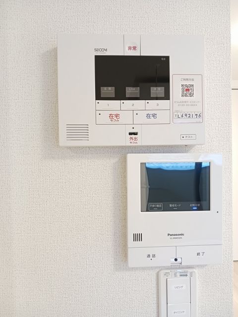 セキュリティ