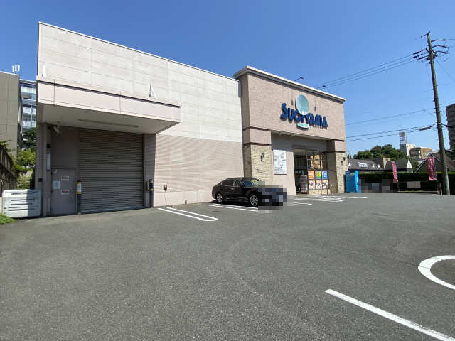 ドラックストア　ドラッグスギヤマ　八事石坂店（ドラッグストア）まで197m