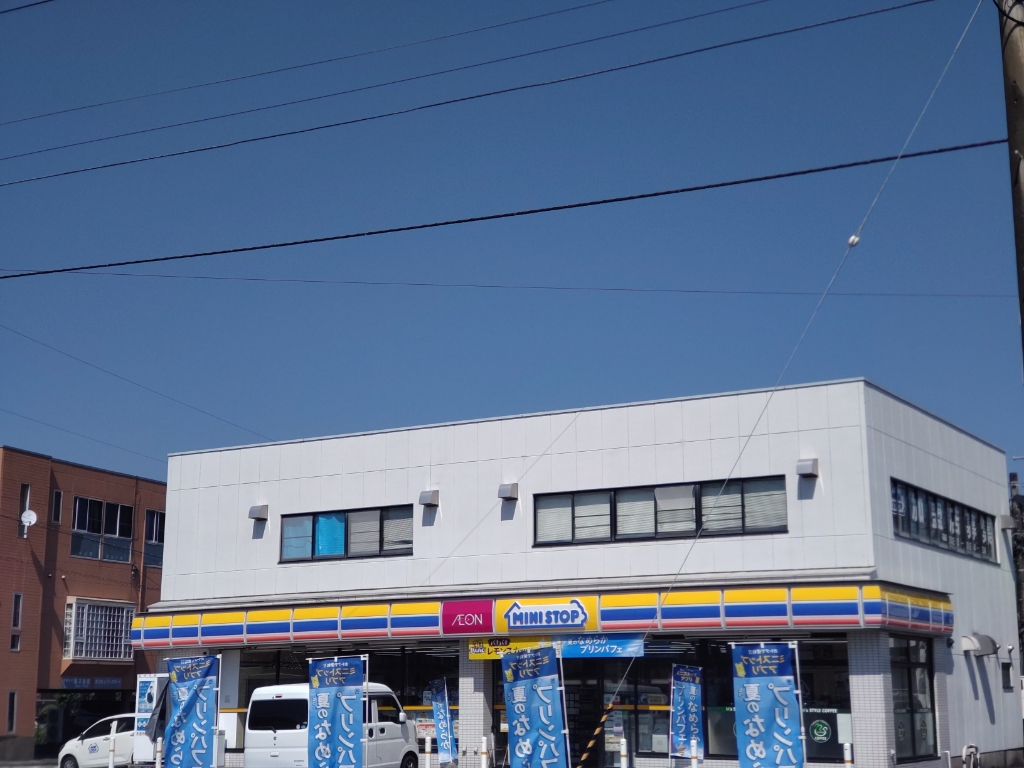 コンビニ　ミニストップ 富士錦町店（コンビニ）まで427m