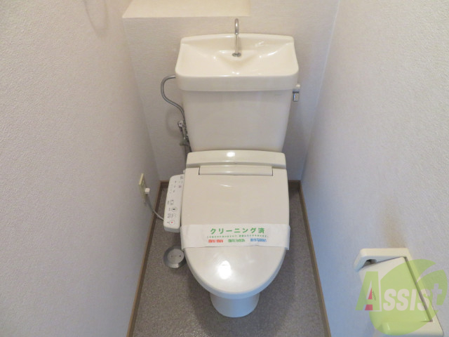 トイレ　ウォシュレット付き。オシリに優しい設備です。