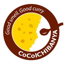 飲食店　カレーハウスCoCo壱番屋 中村本陣店（飲食店）まで100m