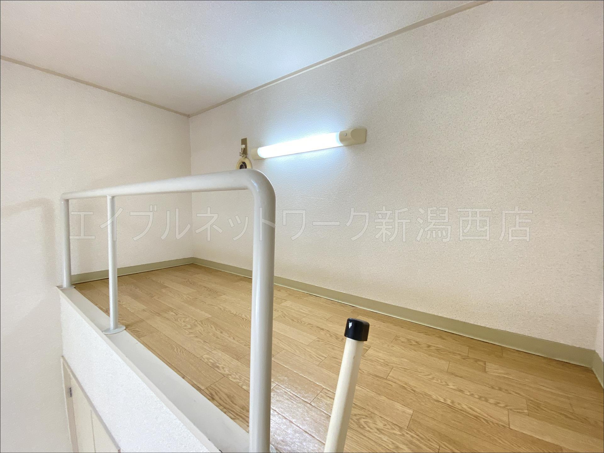 その他部屋・スペース