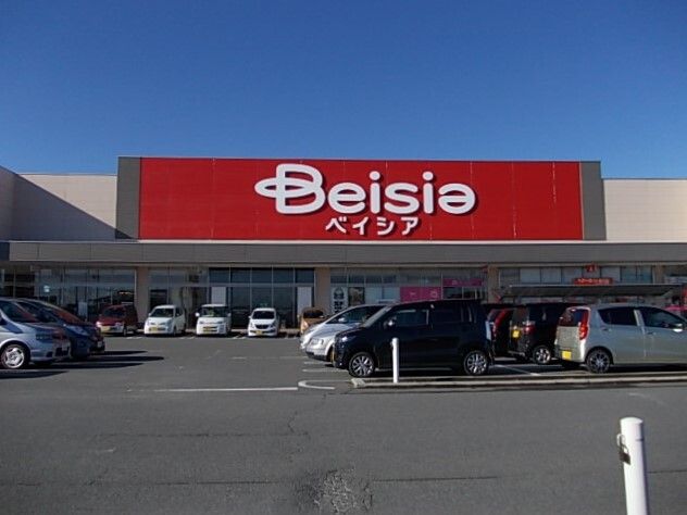 スーパー　ベイシア川島インター店（スーパー）まで1800m