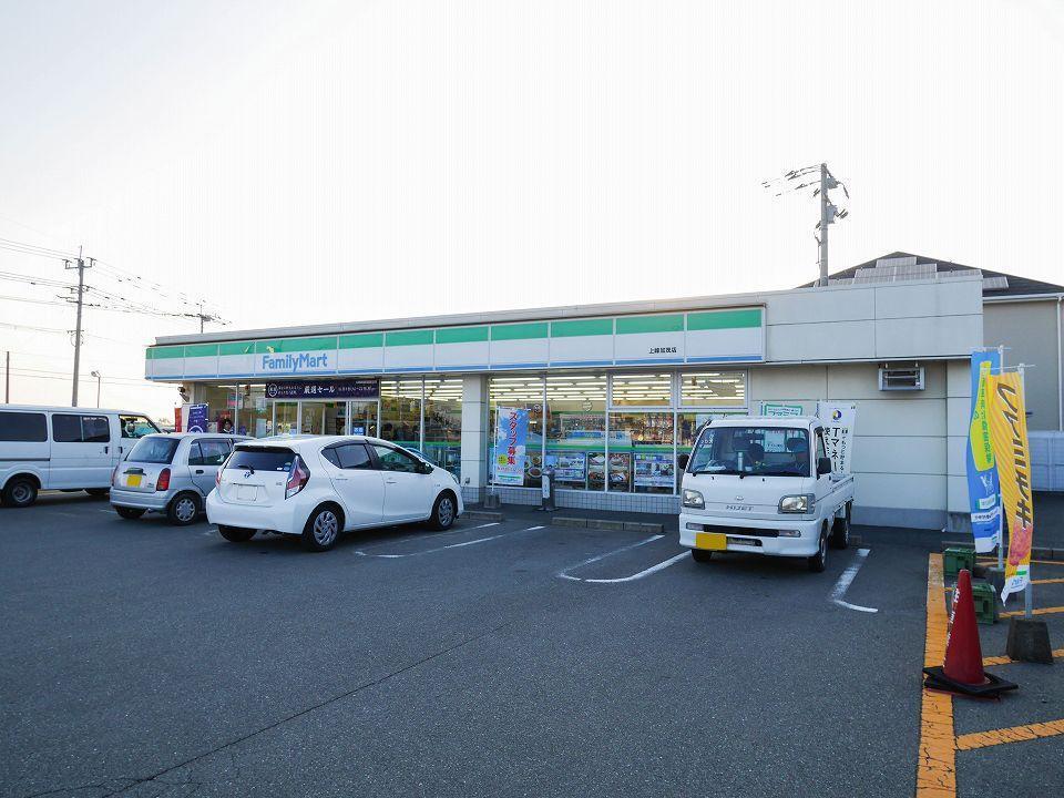 コンビニ　ファミリーマート（コンビニ）まで850m