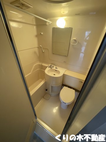 バス・シャワールーム　お風呂で日々の疲れを落としましょう