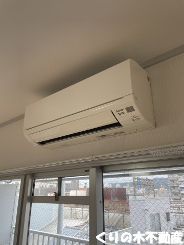 その他設備　エアコン