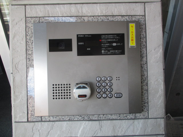 地下鉄四つ橋線 花園町駅 徒歩4分 11階建 築20年のその他写真