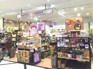 ドラックストア　薬のヒグチ北浜プラザ店（ドラッグストア）まで249m