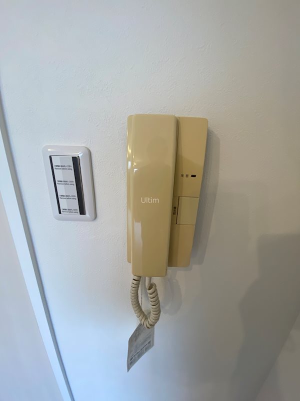 セキュリティ　※同タイプの他のお部屋です