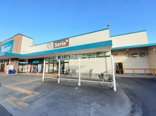 その他　セリア美鈴の杜店（その他）まで1129m