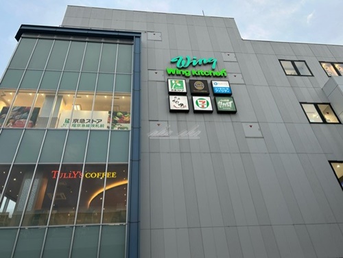スーパー　京急ストア 金沢八景店（スーパー）まで438m