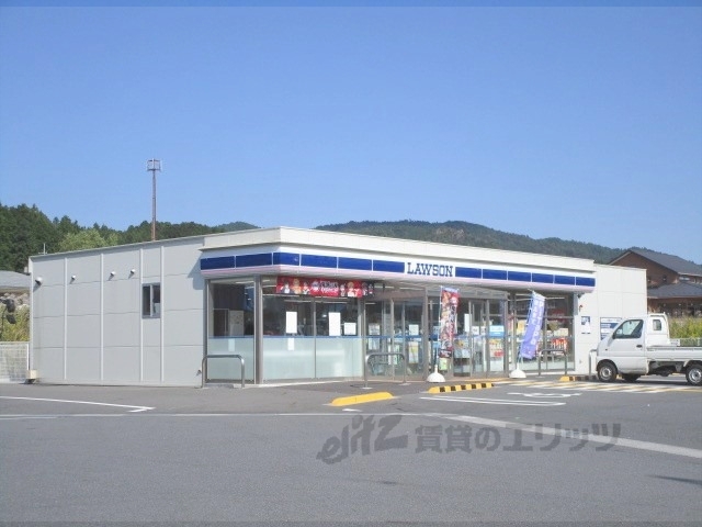 コンビニ　ローソン北土山店（コンビニ）まで250m
