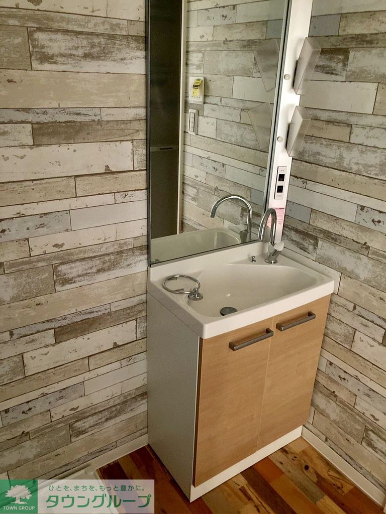 洗面設備　洗面