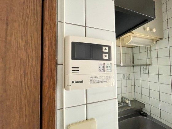 その他設備　※別号室の写真です。