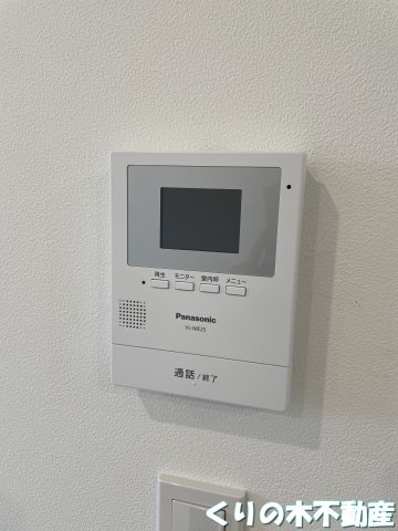 セキュリティ　インターホンです