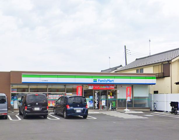 コンビニ　ファミリーマート 八王子泉町店（コンビニ）まで345m