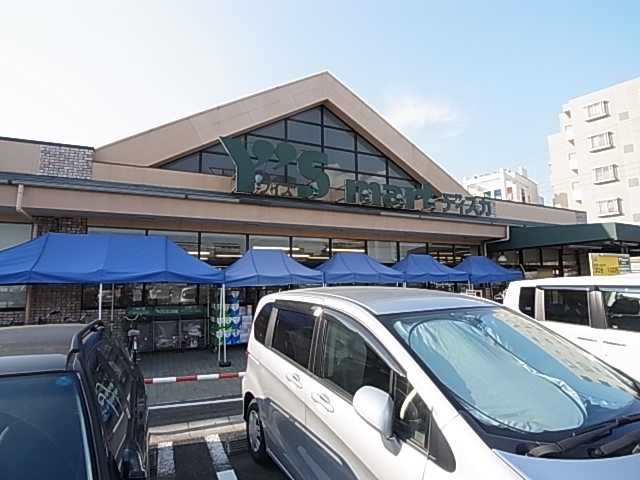 ホームセンター　ホームプラザY&J（ホームセンター）まで2226m