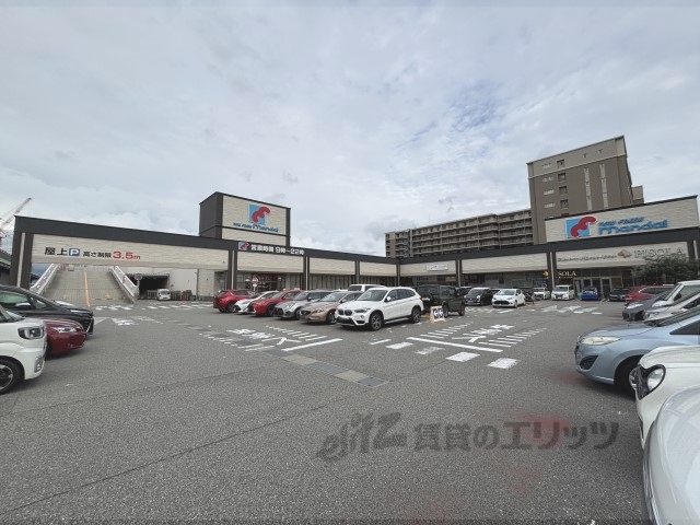 スーパー　万代宝塚東洋町店（スーパー）まで1600m